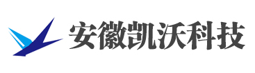 安徽凱沃科技有限公司（中科筑工發(fā)布會(huì)）-企業(yè)動(dòng)態(tài)-pu石皮_pu蘑菇石_pu流水石_pu文化石廠家-安徽凱沃科技有限公司